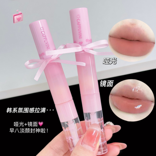Producto - Labial velvet + gloss transparente + esponja Cappuvini