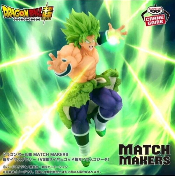 Producto - Figura Original Broly - Dragon Ball - Bandai Namco - Match Makers - 0