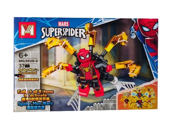 Miniatura de producto - 7