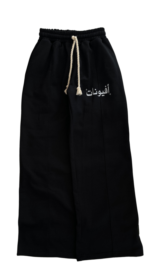 Producto - Sweatpant Essential Negro