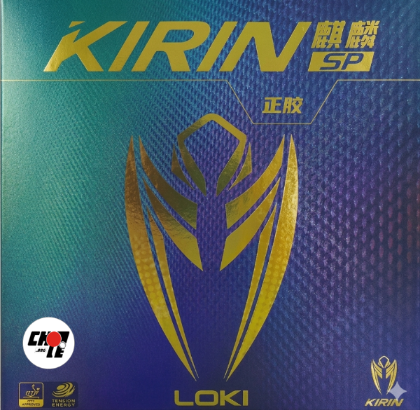 Producto - Kirin SP