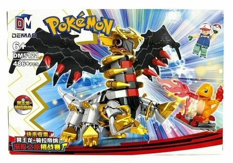 Producto - Lego POKÉMON (#DM5121) x 486 piezas