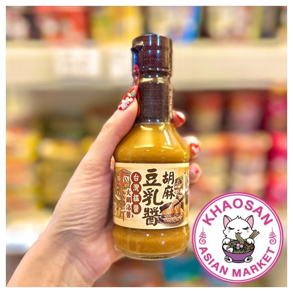 Producto - Salsa de sésamo y soja