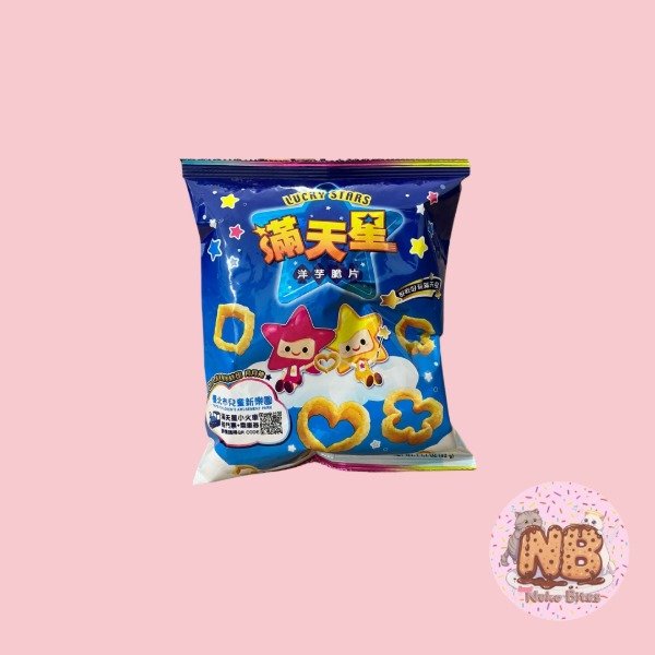 Producto - Aritos de Cebolla Formitas