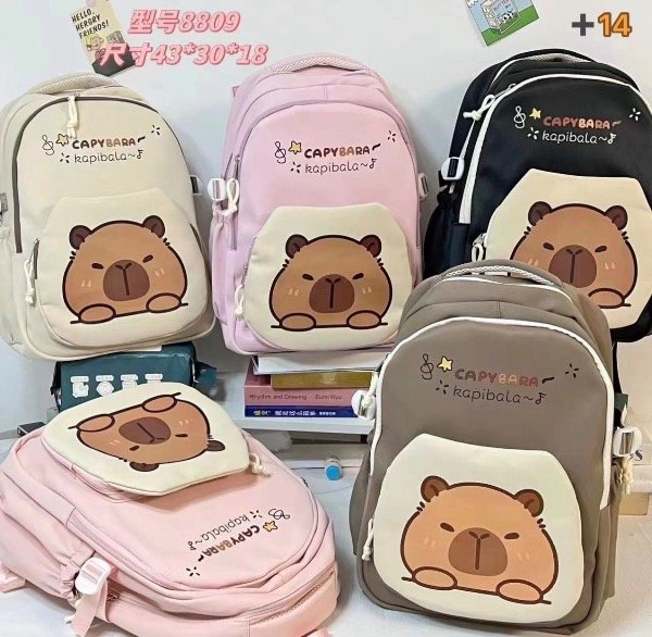 Producto - Mochila capiba