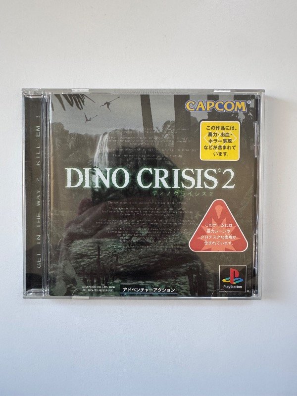 Producto - Dino Crisis 2 - 0