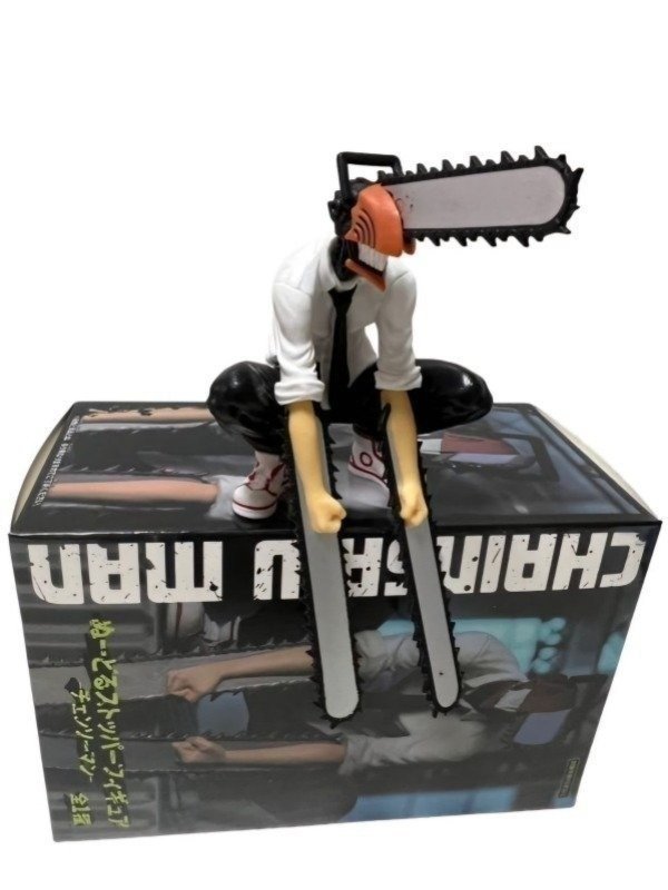 Producto - Figura Denji Motosierra - Chainsaw Man - 15cm