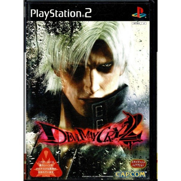 Producto - PlayStation 2 Devil May Cry 2