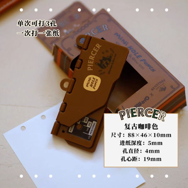 Miniatura de producto - 7