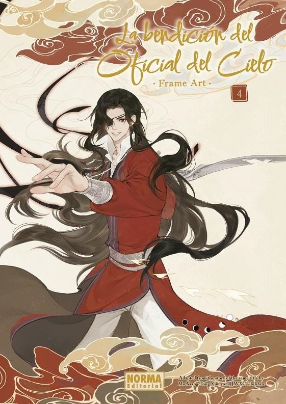 Producto - PREVENTA La bendición del Oficial del Cielo Vol. 4 (Frame art)