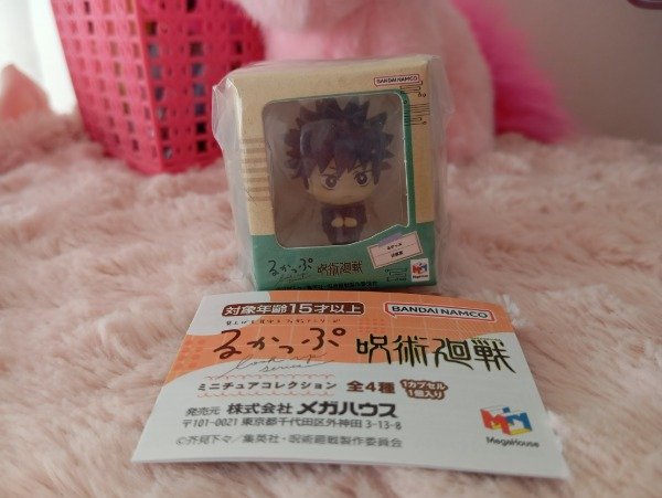 Producto - Megumi mini Look Up ORIGINAL - Stock inmediato