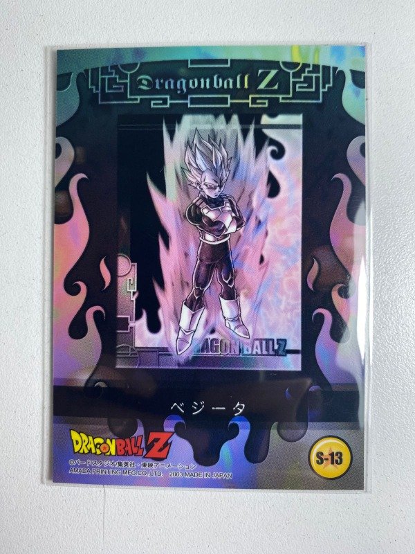 Producto - S-13 - Vegeta - 2003 AMADA - 1