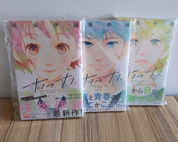 Producto - Sakura, Saku de Io Sakisaka Manga en Japonés Tomos 1 al 3