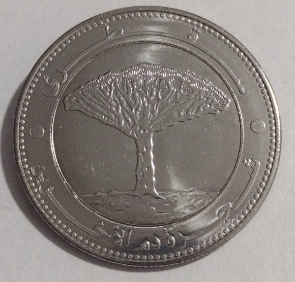 Producto - Yemen 20 Ryal 2006 - 0
