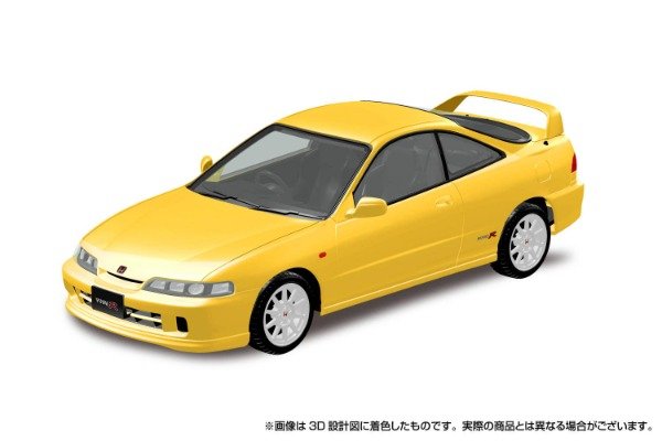 Producto - The Snap Kit- Honda DC2 Integra Type R (Sunlight Yellow)