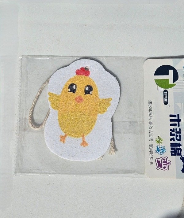 Miniatura de producto - 5