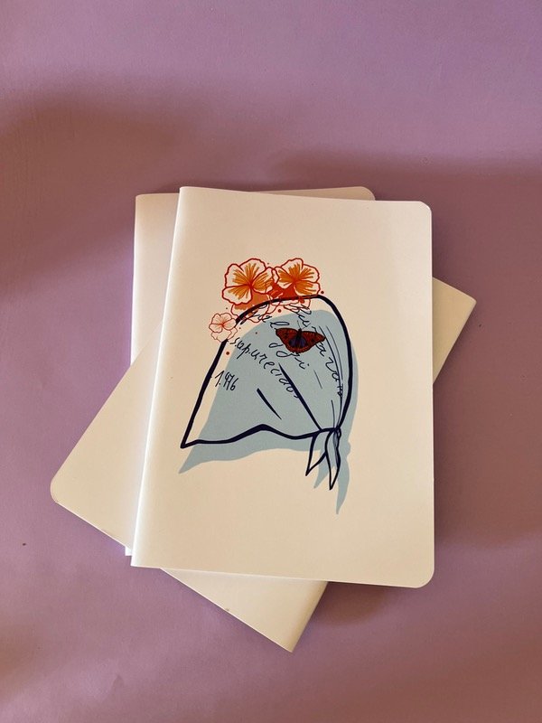 Producto - Libreta Memoria