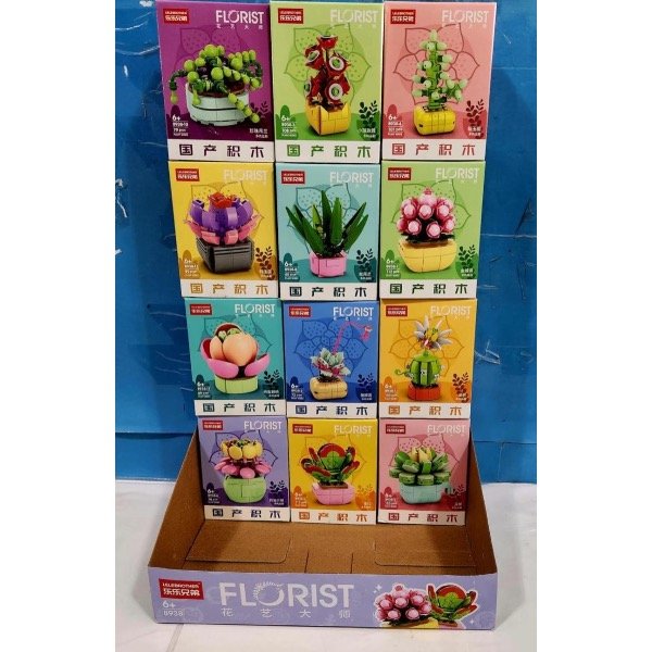 Producto - Lego flores por 12