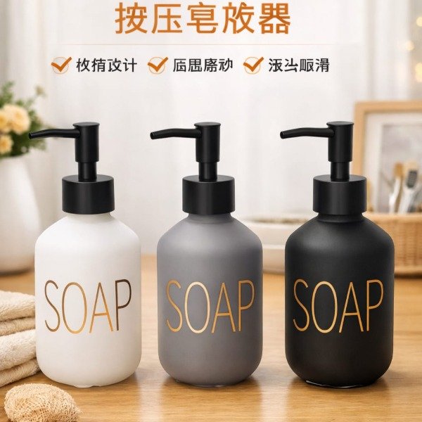Producto - DISPENSER SOAP