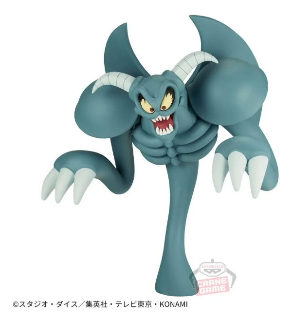 Producto - Figura Original Craneo Convocado Toons - YU GI OH BANDAI