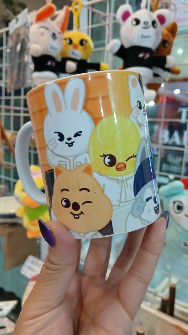 Producto - Taza sk zoo