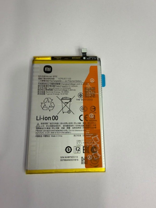 Producto - BATERIA XIAOMI BP5E - NUEVA