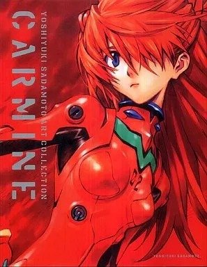 Producto - (PREVENTA) Carmine Yoshiyuki Sadamoto Collection