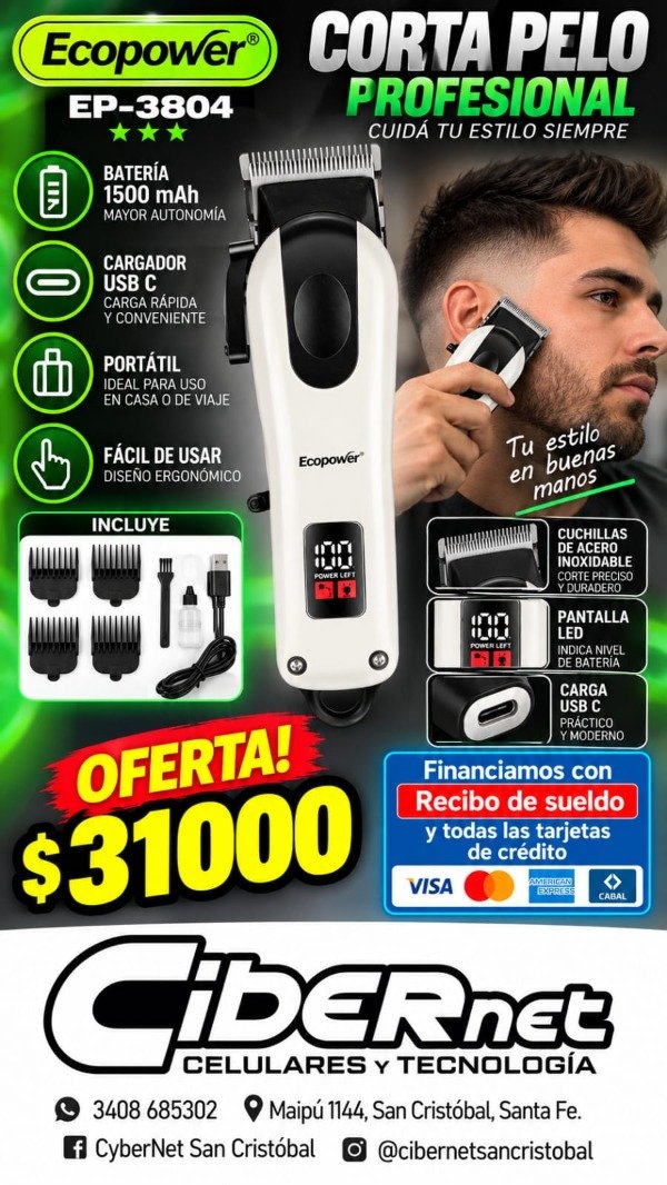 Producto - Corta pelo Ecopower ep-3804