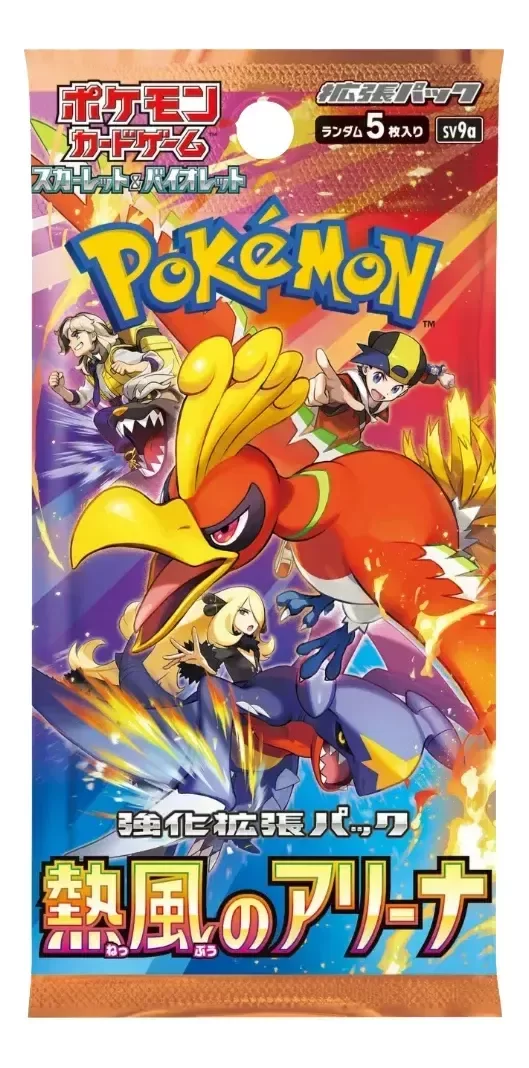 Producto - Booster / Sobre Heat Wave Arena Japones