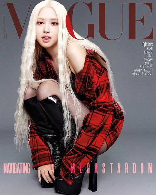 Producto - ROSE - VOGUE AUG 2025 (PORTADA D)