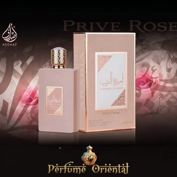 Producto - AMEERAT AL ARAB PRIVE ROSE