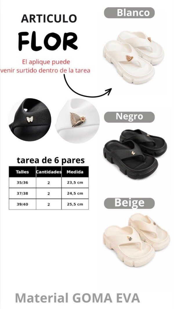 Producto - LINEA GIANA FLOR SUPER LIVIANOS - 3