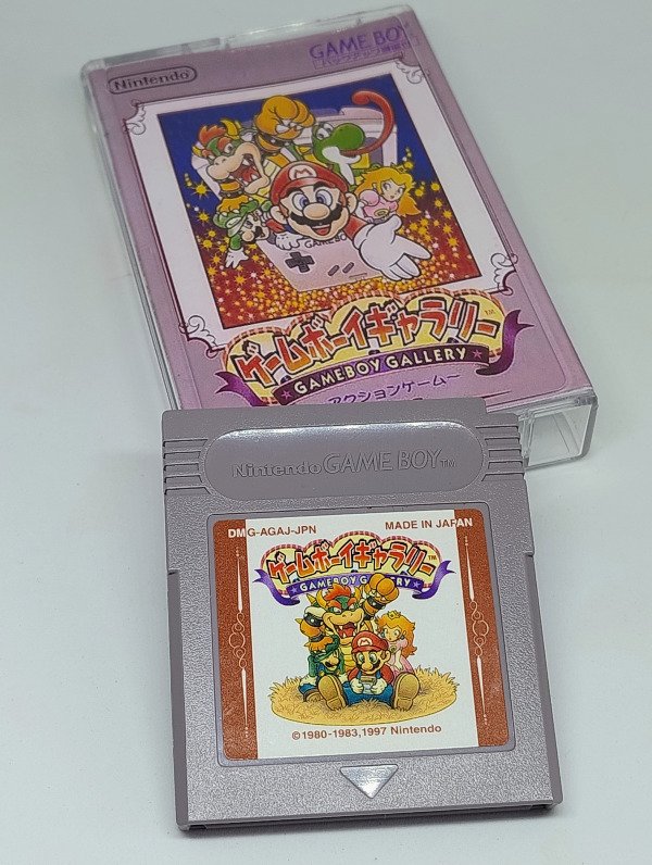 Producto - Gameboy Gallery (Usado) - Gameboy