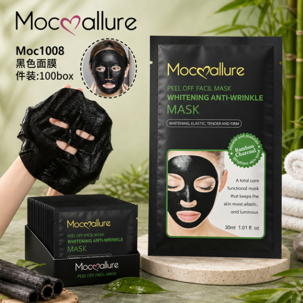 Producto - MASCARILLA CARBON DE BAMBU MOC1008