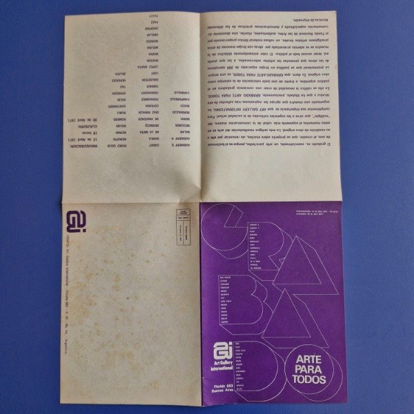 Producto - Romero, Juan Carlos - Grabado (Afiche, 1971) - 2