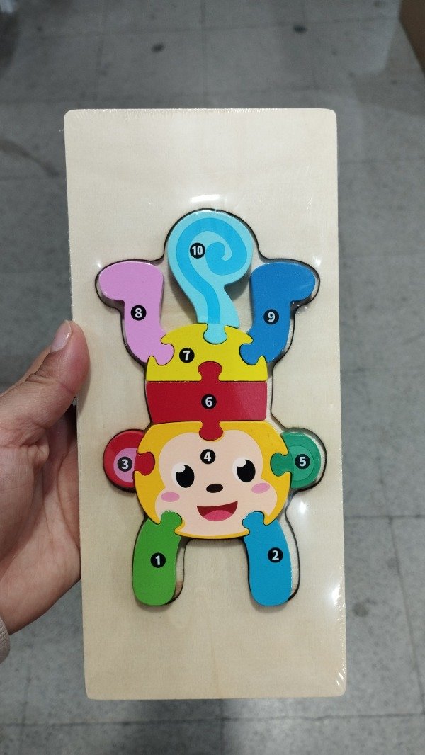 Producto - Rompecabeza Animal con Número