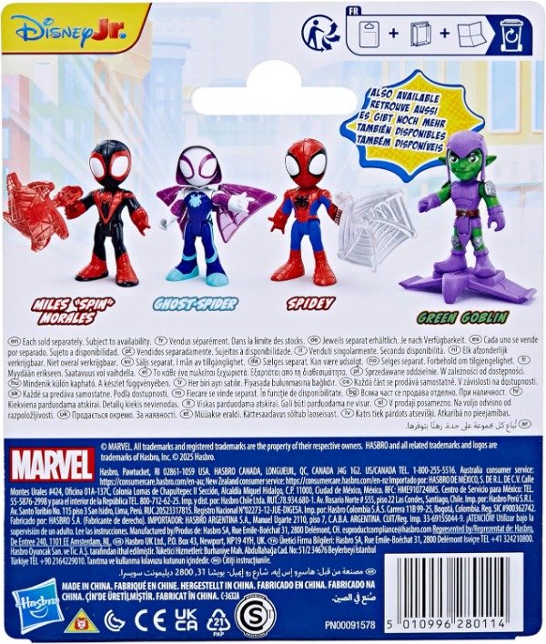 Miniatura de producto - 4