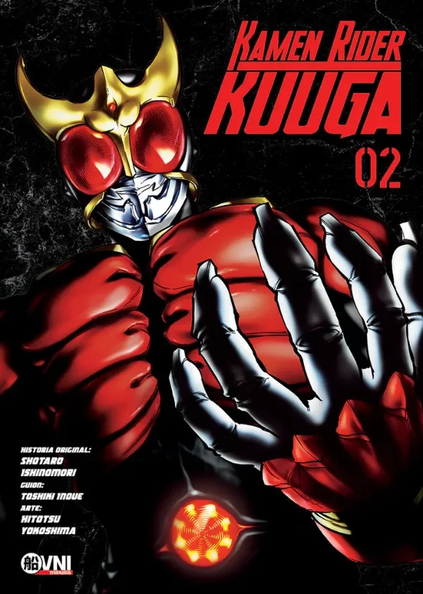 Producto - Kamen Rider Kuuga Vol.02
