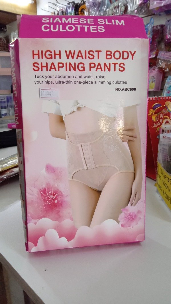 Producto - Faja de reduccion