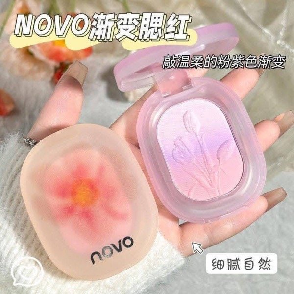 Producto - Rubor truple Novo flores