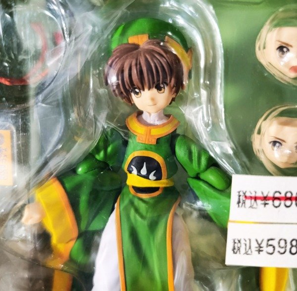 Miniatura de producto - 4