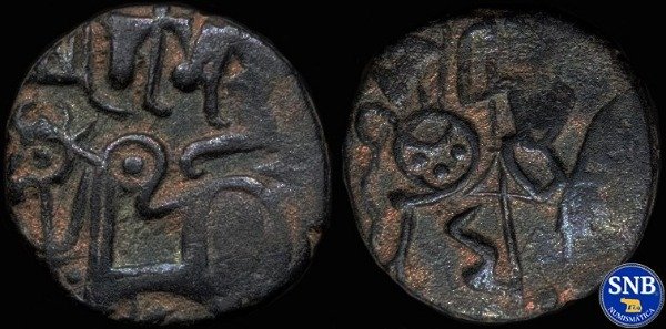 Producto - India: Dinastía Chauhan - Jital Anónimo Sri Samanta Deva - Dinastía Chauhan