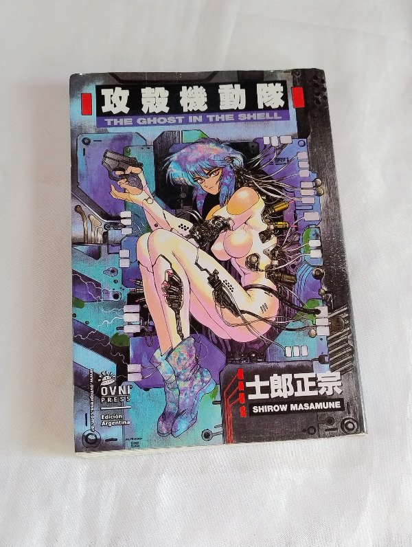 Producto - The ghost in the Shell 1 - Ed. OVNI Press (Usado)