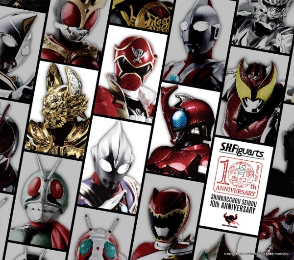 Producto - PREVENTA FIGURAS SH FIGUARTS KAMEN RIDER SHINKOCCHOU SEIHOU