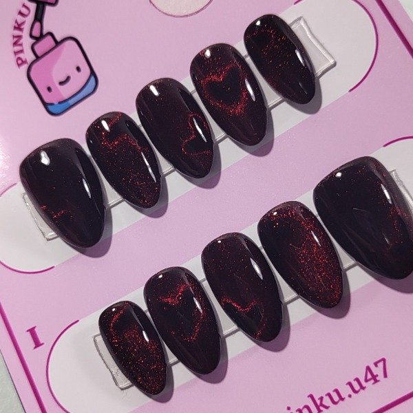 Producto - San Valentín 1 (Almendras cortas)