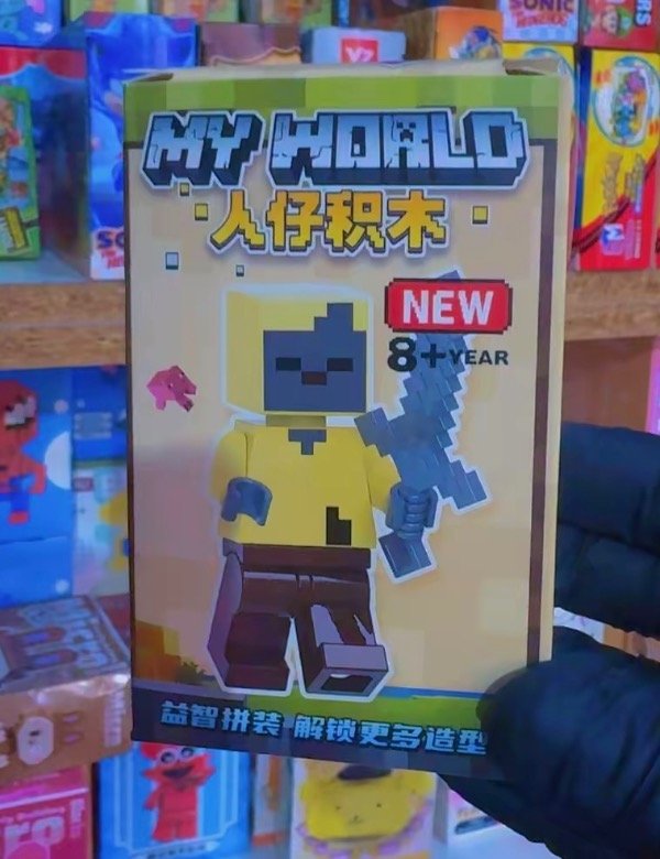 Producto - LEGOMINECRAFT