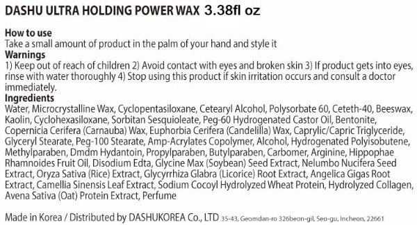 Producto - DASHU  For Men Ultra Holding Power Wax 100ml - 7