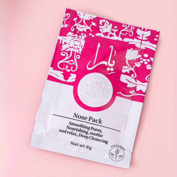 Producto - Mascarilla para puntos negros TEI