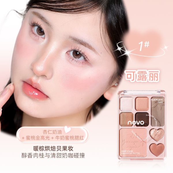 Producto - Paleta Novo Valentine - 1