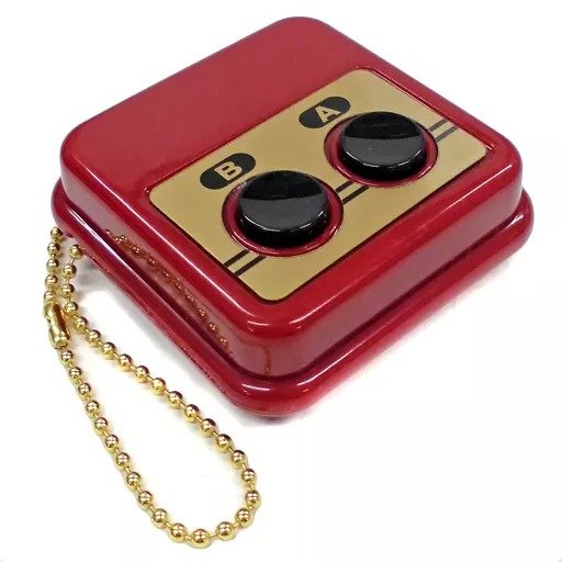 Producto - Llavero Family Computer A / B